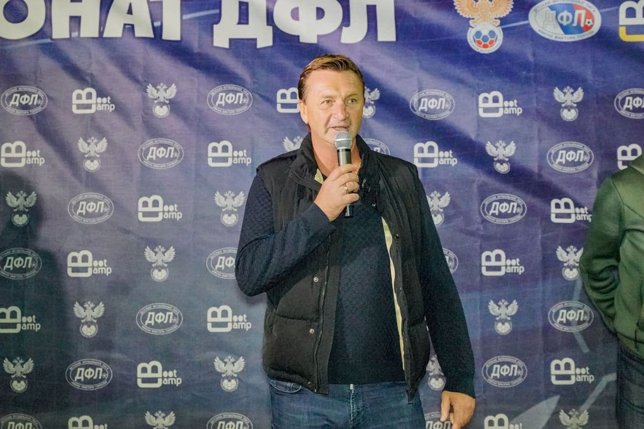 Чемпионат ДФЛ в Новороссийске